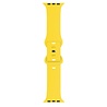 Strap-it Strap-it Bracelet Apple Watch silicone (jaune) Strap-it Strap-it Bracelet Apple Watch silicone (jaune)