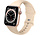 Strap-it Bracelet Apple Watch silicone (rose sable)