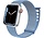 Strap-it Bracelet Apple Watch nylon (bleu)