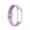 Strap-it Strap-it Bracelet silicone Samsung Galaxy Fit 2 (lavande) Strap-it Strap-it Bracelet silicone Samsung Galaxy Fit 2 (lavande)