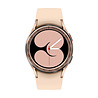 Strap-it Strap-it Samsung Galaxy Watch 4 40mm lunette vitesse (or cerise) Strap-it Strap-it Samsung Galaxy Watch 4 40mm lunette vitesse (or cerise)