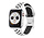 Strap-it Bracelet Apple Watch sport (blanc/noir)