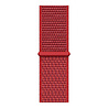 Strap-it Strap-it Bracelet nylon Polar Ignite 3 (rouge foncé) Strap-it Strap-it Bracelet nylon Polar Ignite 3 (rouge foncé)