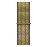 Strap-it Strap-it Bracelet nylon Huawei Watch GT (olive) Strap-it Strap-it Bracelet nylon Huawei Watch GT (olive)