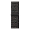 Strap-it Strap-it Bracelet nylon Huawei Watch GT (noir) Strap-it Strap-it Bracelet nylon Huawei Watch GT (noir)