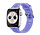 Strap-it Bracelet silicone à motifs Apple Watch (lilas)