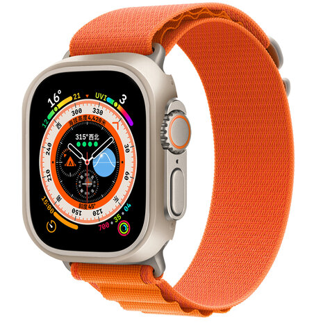 Coque m tal Apple Watch Ultra 49mm lumi re stellaire