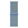 Strap-it Strap-it Bracelet nylon Samsung Galaxy Watch 6 Classic 47mm (bleu) Strap-it Strap-it Bracelet nylon Samsung Galaxy Watch 6 Classic 47mm (bleu)