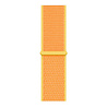 Strap-it Strap-it Bracelet nylon Samsung Galaxy Watch 6 Classic 47mm (jaune claire) Strap-it Strap-it Bracelet nylon Samsung Galaxy Watch 6 Classic 47mm (jaune claire)
