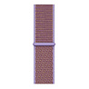 Strap-it Strap-it Bracelet nylon Samsung Galaxy Watch 6 Classic 47mm (lilas) Strap-it Strap-it Bracelet nylon Samsung Galaxy Watch 6 Classic 47mm (lilas)