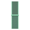 Strap-it Strap-it Bracelet nylon Samsung Galaxy Watch 6 Classic 47mm (vert menthe) Strap-it Strap-it Bracelet nylon Samsung Galaxy Watch 6 Classic 47mm (vert menthe)