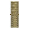 Strap-it Strap-it Bracelet nylon Samsung Galaxy Watch 6 Classic 47mm (vert olive) Strap-it Strap-it Bracelet nylon Samsung Galaxy Watch 6 Classic 47mm (vert olive)