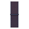 Strap-it Strap-it Bracelet nylon Samsung Galaxy Watch 6 Classic 47mm (violet/bleu) Strap-it Strap-it Bracelet nylon Samsung Galaxy Watch 6 Classic 47mm (violet/bleu)