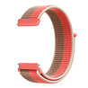 Strap-it Strap-it Bracelet nylon Samsung Galaxy Watch 6 Classic 47mm (rose pomelo) Strap-it Strap-it Bracelet nylon Samsung Galaxy Watch 6 Classic 47mm (rose pomelo)