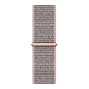 Strap-it Strap-it Bracelet nylon Samsung Galaxy Watch 6 Classic 47mm (rose/gris) Strap-it Strap-it Bracelet nylon Samsung Galaxy Watch 6 Classic 47mm (rose/gris)