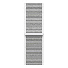 Strap-it Strap-it Bracelet nylon Samsung Galaxy Watch 6 Classic 47mm (gris) Strap-it Strap-it Bracelet nylon Samsung Galaxy Watch 6 Classic 47mm (gris)