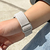 Strap-it Strap-it Bracelet tissé réglable Polar Unite (blanc) Strap-it Strap-it Bracelet tissé réglable Polar Unite (blanc)