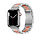 Strap-it Bracelet acier Apple Watch 8 (argent/ or rose)