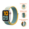 Strap-it Strap-it Bracelet nylon Apple Watch (soleil) Strap-it Strap-it Bracelet nylon Apple Watch (soleil)
