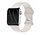 xoxo Wildhearts Apple Watch bracelet en silicone (beige)