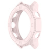 Strap-it Strap-it Coque de protection Garmin Forerunner 255s (rose) Strap-it Strap-it Coque de protection Garmin Forerunner 255s (rose)