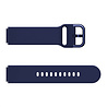 Strap-it Strap-it Bracelet silicone ID205L (bleu foncé) Strap-it Strap-it Bracelet silicone ID205L (bleu foncé)