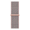 Strap-it Strap-it Bracelet nylon Huawei Watch GT 4 - 41mm (rose) Strap-it Strap-it Bracelet nylon Huawei Watch GT 4 - 41mm (rose)
