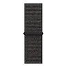 Strap-it Strap-it Bracelet nylon Withings ScanWatch 2 - 38mm (noir) Strap-it Strap-it Bracelet nylon Withings ScanWatch 2 - 38mm (noir)