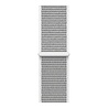 Strap-it Strap-it Bracelet nylon Withings ScanWatch 2 - 38mm (gris) Strap-it Strap-it Bracelet nylon Withings ScanWatch 2 - 38mm (gris)