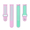 Strap-it Strap-it Bracelet sport Withings ScanWatch 2 - 38mm (rose/aqua) Strap-it Strap-it Bracelet sport Withings ScanWatch 2 - 38mm (rose/aqua)