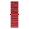 Strap-it Strap-it Bracelet nylon Withings ScanWatch Light (rouge) Strap-it Strap-it Bracelet nylon Withings ScanWatch Light (rouge)