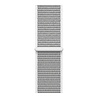 Strap-it Strap-it Bracelet nylon Withings ScanWatch Light (gris) Strap-it Strap-it Bracelet nylon Withings ScanWatch Light (gris)