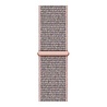 Strap-it Strap-it Bracelet nylon Withings ScanWatch Light (rose) Strap-it Strap-it Bracelet nylon Withings ScanWatch Light (rose)