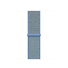 Strap-it Strap-it Bracelet nylon Withings ScanWatch Light (bleu) Strap-it Strap-it Bracelet nylon Withings ScanWatch Light (bleu)