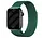 Strap-it Bracelet Milanais Apple Watch (vert)