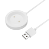 Bandz Bandz Chargeur USB-A Huawei Watch GT / GT 2 / GT 2e (blanc) - 60cm Bandz Bandz Chargeur USB-A Huawei Watch GT / GT 2 / GT 2e (blanc) - 60cm