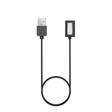 Bandz Chargeur USB-A Suunto 9 (Baro) / Spartan / D5 (noir) - 80cm Bandz Chargeur USB-A Suunto 9 (Baro) / Spartan / D5 (noir) - 80cm