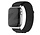 Bandz Bracelet Alpine Apple Watch (noir)