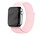 Bandz Bracelet nylon 'Classic' Apple Watch (rose clair)
