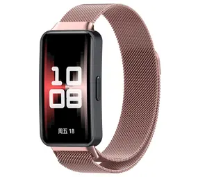 Strap-it Bracelet Milanais Huawei Band 9 (rose)