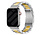 Strap-it Bracelet acier Apple Watch (argent/or)