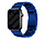 Strap-it Bracelet acier Apple Watch (bleu))