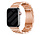 Strap-it Bracelet acier Apple Watch (or rose)