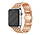 Strap-it Bracelet acier dragon Apple Watch (or rose)
