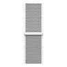 Strap-it Strap-it Bracelet nylon Polar Vantage M (coquillage) Strap-it Strap-it Bracelet nylon Polar Vantage M (coquillage)