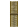Strap-it Strap-it Bracelet nylon Polar Vantage M (Olive) Strap-it Strap-it Bracelet nylon Polar Vantage M (Olive)