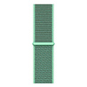 Strap-it Strap-it Bracelet nylon Polar Vantage M (menthe verte) Strap-it Strap-it Bracelet nylon Polar Vantage M (menthe verte)
