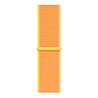 Strap-it Strap-it Bracelet nylon Polar Vantage M (jaune-orange) Strap-it Strap-it Bracelet nylon Polar Vantage M (jaune-orange)