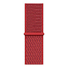 Strap-it Strap-it Bracelet nylon Huawei Watch GT 2 42mm (rouge) Strap-it Strap-it Bracelet nylon Huawei Watch GT 2 42mm (rouge)