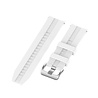 Strap-it Strap-it Bracelet silicone 'Extreme' Samsung Galaxy Watch 3 45mm (blanc) Strap-it Strap-it Bracelet silicone 'Extreme' Samsung Galaxy Watch 3 45mm (blanc)